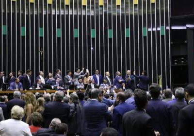 Congresso rejeita MP que criaria R$ 20 bilhões em tributos em 2026