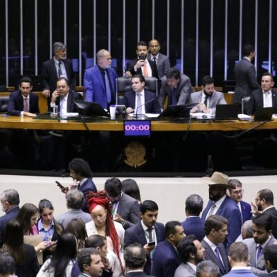 Câmara retira de pauta MP sobre tributação de investimentos e ela perde validade