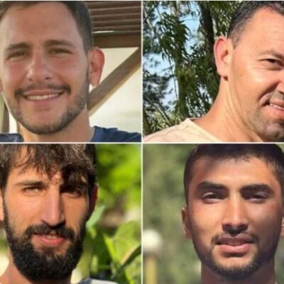 Serial killer brasileira teve relacionamento com três das quatro vítimas