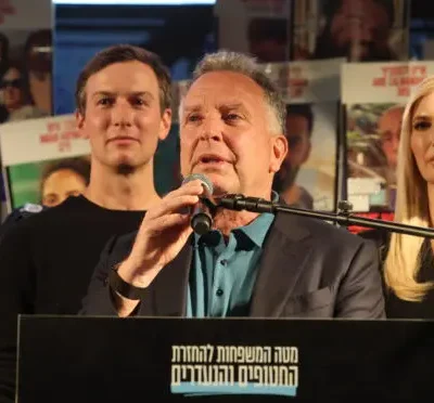 Steve Witkoff e Ivanka Trump discursam em Tel Aviv sobre esperança de paz