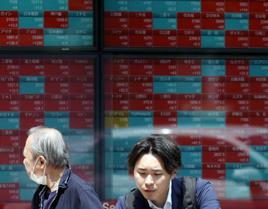 Bolsas da Ásia fecham em alta com otimismo pelo fim da paralisação nos EUA