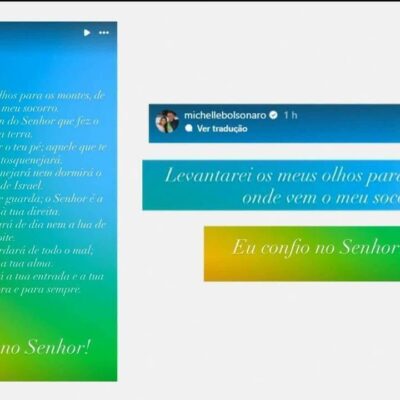 Moraes autoriza visita de Michelle a Bolsonaro na PF em Brasília