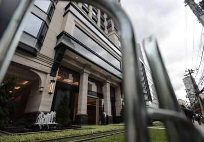 BC apresenta ao TCU detalhes sobre liquidação extrajudicial do Banco Master