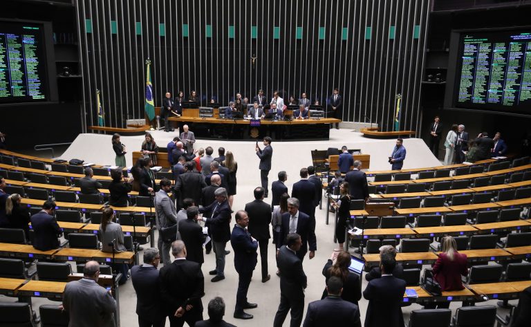 Congresso aprova orçamento de 2026 com R$ 6,5 trilhões em despesas